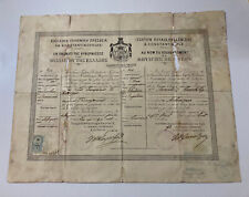 Kingdom of Greece. First Degree Passport Ephemera 1908 Constantinople picture