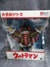 X-PLUS Large Monster Series Birdon Ver.2 Ric-Toy Limited Japan Exclusive NEW picture