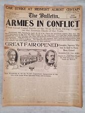 Vintage April 30 1904 The Bulletin San Francisco - Armies In Conflict Russo-Japa picture