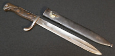 WWI Imperial German M1889/05 Mauser Bayonet Weimar Republic Cut Down - Reissued picture