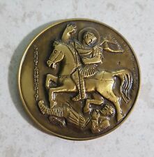 Greece greek commemorative military (army) medal for the War Museum Thessaloniki picture