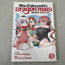 OOP Miss Kobayashis Dragon Maid Kannas Daily Life Vol 3 by Coolkyousinnjya 2018 picture