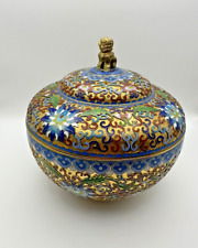 Vintage Chinese Cloisonné Gilt Brass Lidded Jar With Foo Dog Finial Gold Blue 7” picture