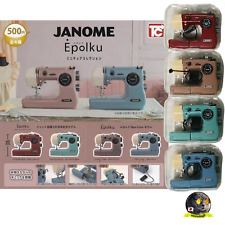 JANOME Epolku Miniature Collection 4 Types Complete Set Capsule Toy New picture