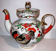 Vintage Russian USSR Lomonosov Factory Rooster Teapot Porcelain Excellent picture
