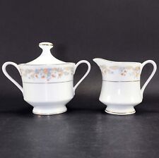 Baum Brothers Guilford Creamer and Sugar Set picture