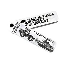 Unique Brutal Mini Keychain , Piece of Russian Tank, Ukrainian Tag picture