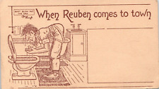 Postcard When Reuben Comes to Town Comic Card- T-42 picture