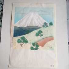Woodblock Print picture