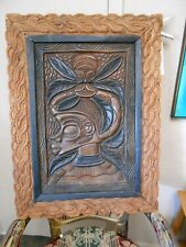 Vintage Circa 1960s African Carved Wood Woman Silhouette Lrg Wall Plaque 31x23