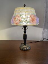 Pairpoint Puffy Floral Lamp- Multicolor - Read Description picture