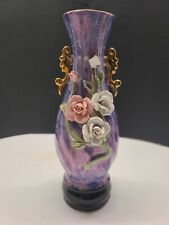 VINTAGE LUSTERWARE PASTEL Purple Swirl VASE With Flowers Gold Handles 10