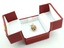 Gift Boxed Miniature Decorative Red Green Ornate Enameled Egg Pendant 1/2 In picture