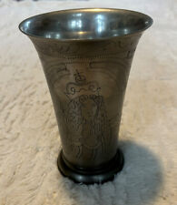 William and Mary style wriggle work pewter beaker marked Jane Sumner picture