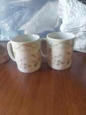 Tracy Porter Cottage Trellis Cups picture