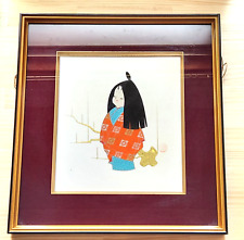 Kyoto High Class Nishijin Ori Rare Original Cloth Picture Signed Wall hanging picture