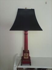 Vintage Louis XIV Style Red and Gold Table Lamp picture