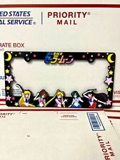 Sailor Moon License Plate Frame  picture