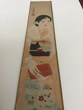 Elegant Tanzakus Japanese Women On Small Poster Board 3” X 14” picture