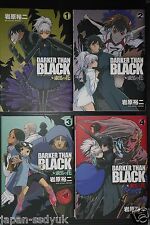 JAPAN Yuji Iwahara manga LOT: Darker than Black: Shikkoku no Hana 1~4 Complete picture