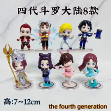 7pc/set Chinese Anime Soul Land Douluo Continent GarageKit Doll Figure Model Toy picture