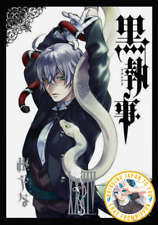 Kuroshitsuji #1-34 Black Butler Yana Toboso, Sold Individually ARR Apr 2024 #34 picture