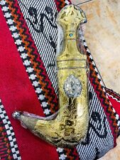 Royal Omani Antique Silver Brass Dagger Knife - Exquisite Jambiya Design - Rare picture