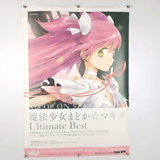 Madoka Magica Ultimate Best B2 Poster Promotion Anime Aniplex Rare - US SELLER picture