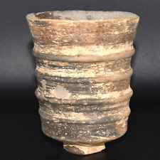 Big Intact Ancient Indus Valley Civilization Terracotta Cup Jar C. 3300 - 2000BC picture