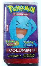 BOX POKEMON Sun & Moon Vol. II PERU 2018 - Trading Card Game TCG 3R Wobbuffet picture