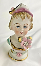 Vintage Victorian Era Girl Lady Porcelain Figural Single Salt and Pepper Shaker picture
