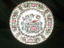 Andrea by Sadek Rose Medallion Display/Cabinet Plates picture