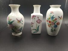 Set Of Three Miniature Chinese Vases picture