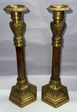 Pair Vintage Large Brass Pillar Candle Holders Ornate Pedestal 15” Tall India picture