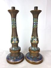 Pair of Antique Enamel on Brass Champleve Candle Stick Holders 16.5