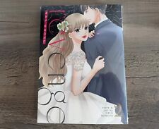 Revenge: Mrs. Wrong Vol 2 - Brand New English Manga Sayo Momota Josei Romance picture