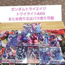 Gundam Try Age Twilight Axis Sold In Bulk Or  picture