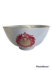 Vintage Red Dragon Chinese Porcelain Rice Bowl Made In Taiwan Rep Of China picture