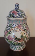 Old Vintage Chinese Brightly Painted Birds & Flowers Ceramic Ginger Jar W/ Lid picture