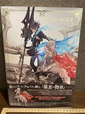 SINoALICE Illustration & Story Works 2017-2021 Art Book + Snow White CODE picture
