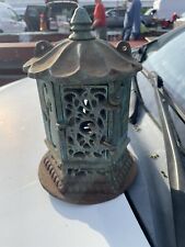 Antique Cast Iron Lantern, Japanese, Great Patina, 9 inch picture