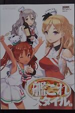 JAPAN Kantai Collection Book: KanColle Style vol.4 (Book) picture