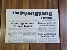 Pyongyang Times Newpaper Issue 46 DPRK North Korea Juche Collector's Item RARE picture