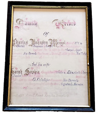 Rare ANTIQUE Family Record 1859 FRAKTUR Berks PA KEMPTON HAMBURG Mengel Dunkel picture
