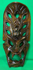 Vtg Filipino Bakunawa Dragon Mask Philippines Hand Carved Wood Tribal Mask 12