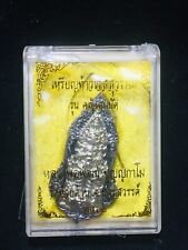 Thai Buddha Amulet Tao Wessuwan  Phra Lp Phat Wat Houyduan Nakhonsawan Giant picture