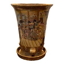 Exquisitely Detailed Vintage Footed Chinese Vase W/Stand, Gold Highlights 7 3/4” picture
