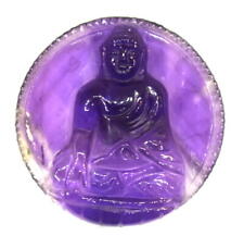 Lord Buddha In Natural Amethyst - 26.40 Carats picture