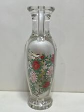 Chinese Reverse Hand Painted Chinese Crystal Vase w/Flowers & Birds, 13