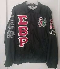 Sigma Beta Rho Fraternity Jacket Vintage 90s Windbreaker Greek Frat Patches Med picture